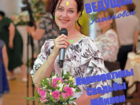 Галерея №2v2bszja