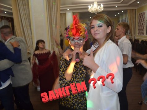 Галерея №2v2bszja
