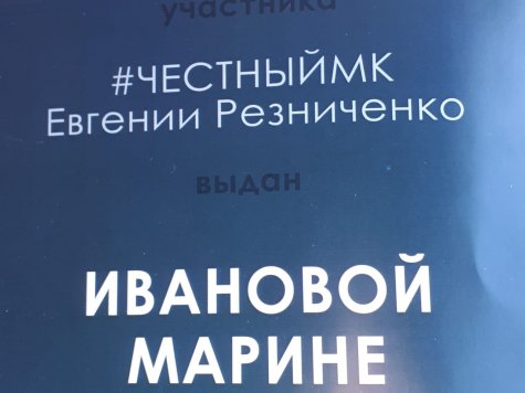 Галерея №2v2bszja