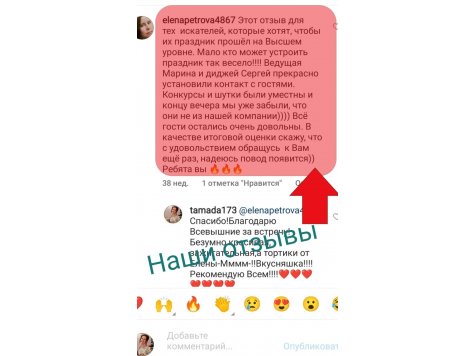 Галерея №ome0szkn