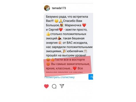 Галерея №ome0szkn