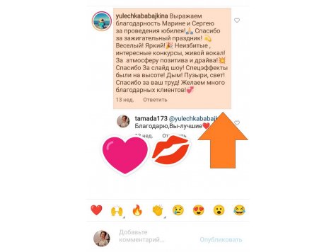Галерея №ome0szkn