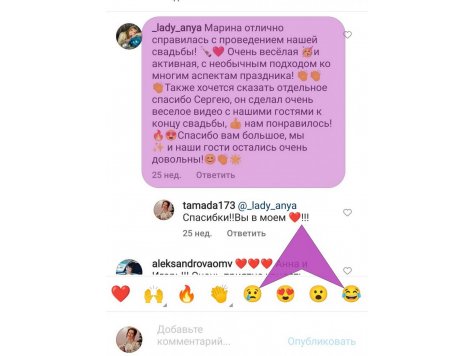 Галерея №ome0szkn