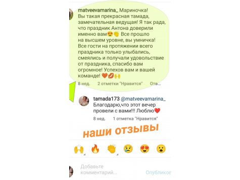Галерея №ome0szkn