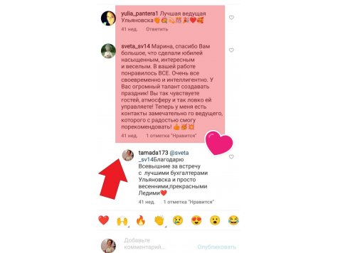 Галерея №ome0szkn
