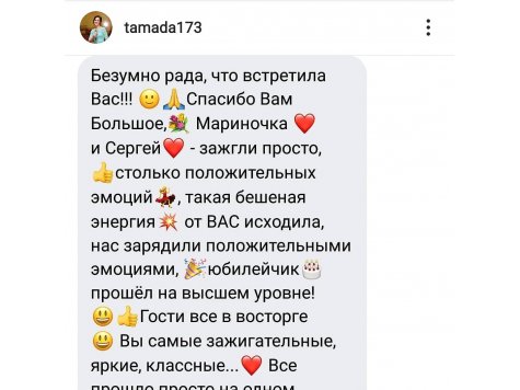 Галерея №ome0szkn