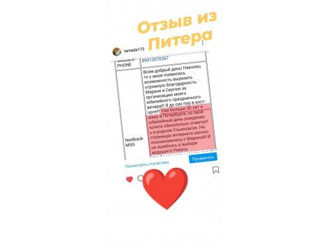 Галерея №ome0szkn