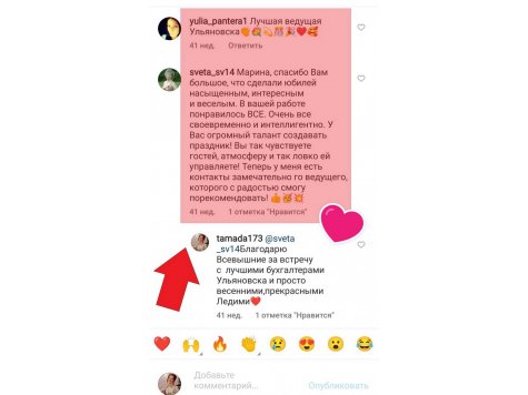 Галерея №ome0szkn