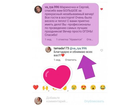 Галерея №ome0szkn