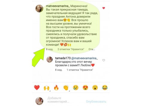 Галерея №ome0szkn