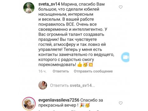 Галерея №ome0szkn