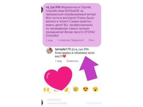 Галерея №ome0szkn