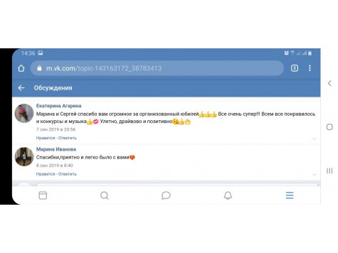 Галерея №ome0szkn