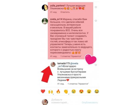 Галерея №ome0szkn