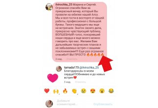 Галерея №ome0szkn