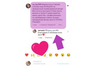 Галерея №ome0szkn