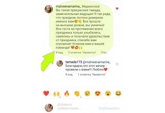 Галерея №ome0szkn