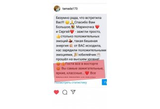 Галерея №ome0szkn