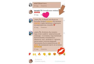 Галерея №ome0szkn
