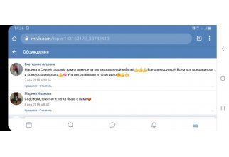 Галерея №ome0szkn