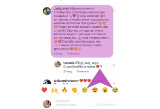 Галерея №ome0szkn