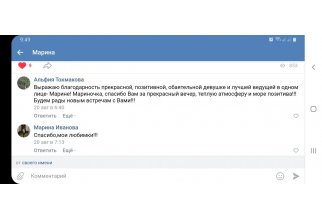 Галерея №ome0szkn