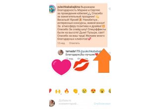 Галерея №ome0szkn