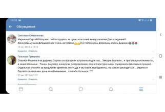 Галерея №ome0szkn