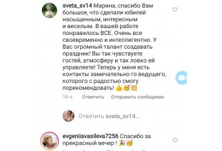 Галерея №ome0szkn